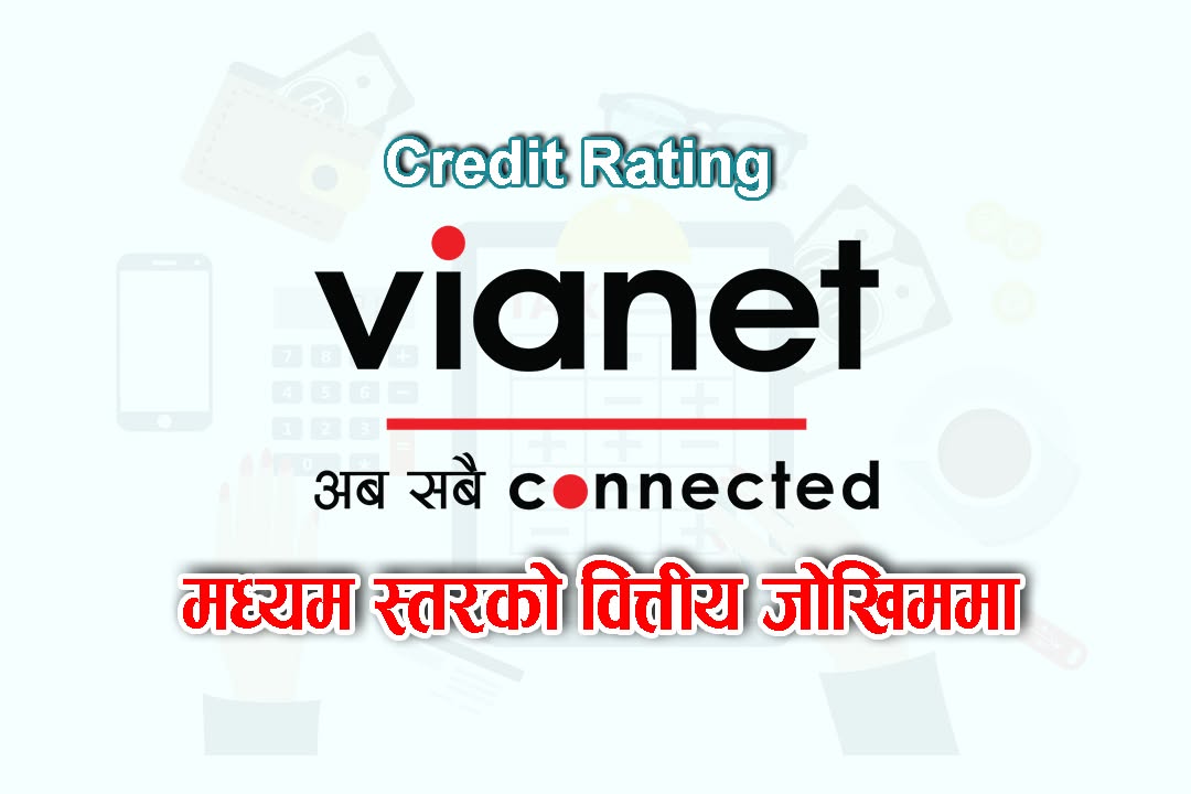 अदालतको एउटै फैसलाले इन्टरनेट उद्योगमा 'भूकम्प': अर्बौँको बक्यौता र ऋणको बोझले थिचिए सेवा प्रदायक, भायनेटको रेटिङमा धक्का